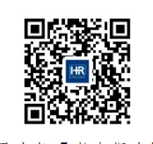 微信图片_20220602101432.png 微信图片_20220602101432.png